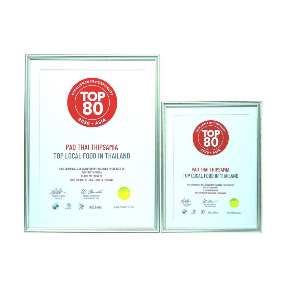 Certificate Framed (A4)